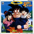 ドラゴンボールZ ヒット曲集15~Sunlight&City Lights~