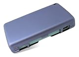 PDAIR アルミケース for Nintendo DS Lite(ブルー) PAACNDSL/SL