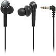 Audio-Technica Solid Bass In-Ear Headphone (ATH-CKS77BK)
