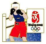 Beijing 2008 Olympics Boxing Pin