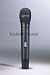 Audio-Technica AEW-T4100C Handheld Microphone Transmitter w Cardioid Dynamic Element, C Band