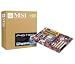 PC Hardware : Atx LGA775 Intel P45 1600MHZ