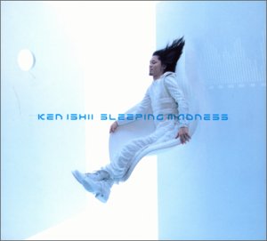 Sleeping Madness