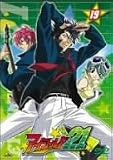 アイシールド21 19 [DVD]