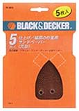 BLACK&DECKER サンディングペーパー#80 Z-74-583G