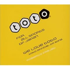 �g�E�g~toto(�T�b�J�[����)TV-CM�\���O