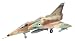 1/72 �E�H�[�o�[�h�R���N�V���� WB-27 IAI�N�t�B�[�� C-7