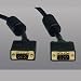 50' SVGA Gold Monitor Cable