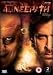 Karan-Johar-AGNEEPATH 2 DISC COLLECTORS SET [NEW 2012] cd cover
