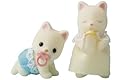 Sylvanian Families - Silk Cat Twin Babies