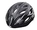 ABUS Fahrradhelm