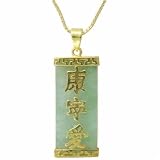 Beautiful! Vermeil (24k Gold over Sterling Silver) Genuine Green Jade Chinese Motif Pendant