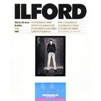 Ilford Multigrade RC Cooltone Resin Coated VC Variable Contrast Black & White Enlarging Paper - 8x10" - 100 Sheets - Glossy Surface