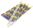 Gelert 4 Pole Windbreak