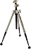 Velbon ULTRA MAXIS 50'' Compact Travel Photo/Video Tripod with Ball Head