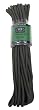 Seil oliv 9mm, 15 m lang