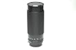 Samyang 75-300mm f4.5-5.6 AIS Nikon