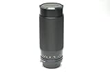 Samyang 75-300mm f4.5-5.6 AIS Nikon