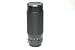 Samyang 75-300mm f4.5-5.6 AIS Nikon