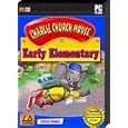 Charlie Church Mouse Early Elementary by Victory Multi-Media