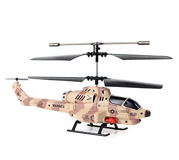 Helizone Combat Fighter 3 Channel Gyro Missile Shooting RC Helicopter Helizone Combat Fighter 3 Channel Gyro Missile Shooting RC Helicopter