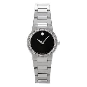 Movado Women's 605807 Safiro Stainless Steel Bracelet Watch