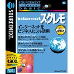 SOURCENEXT internet basic Internet �������