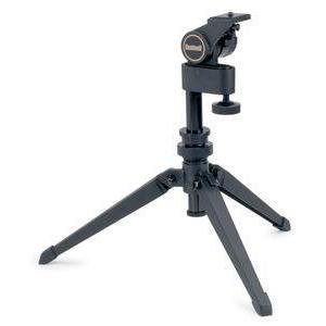 Bushnell Shooters Stand Low Profile Tripod