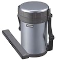 Zojirushi Classic Stainless Lunch Jar, Metallic Gray