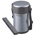 Zojirushi SL-XB20-HG Bento Classic -Lunch Jar Gray