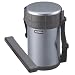 Zojirushi SL-XB20HG Classic Stainless-Steel Lunch Jar