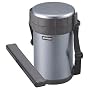 Zojirushi Classic Stainless Lunch Jar, Metallic Gray