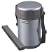 Kitchen & Housewares : Zojirushi Classic Stainless Lunch Jar, Metallic Gray
