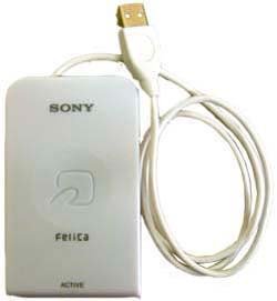 Cover image : WinSafe VETM v.4.0 BASIC for FeliCa/Edy with PaSoRi (SONY RC-S320)