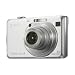 Sony Cyber-shot DSC-W100 Digital Camera - Silver (8.1MP, 3x Optical Zoom) 2.5" LCD