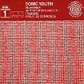 Anagrama [Vinyl LP]