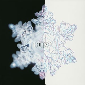 Reborn/桜 arp anzu Omiya Tomohiko Gondo hidehiko Enomoto CMJK toshiyuki Kishi takashi Hamada