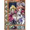 ���P���� �i�v�A���X�֕��� Vol.4 [DVD]