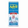 Children's Advil Liquid Suspension - Blue Raspberry (4 oz.)