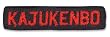 Sweatband - Kajukenbo Sweat Band