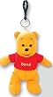 Winnie the Pooh Plush Key Chain