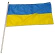 Ukraine Flag 12 x 18 inch