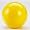 Gymnic Ball 75cm