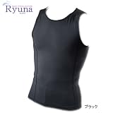 Ryuna(��奦��) �����ä��˻ҥ���ʡ� �ȥåץ� �饦��ɥͥå� SY227
