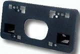 94-95 HONDA ACCORD FRONT LICENSE PLATE BRACKET, 4-cylinder Models (1994 94 1995 95) 1181 71145SV4000