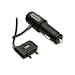 Sony Ericsson Cigarette Lighter Adapter for Sony Ericsson W800