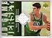 WALLY SZCZERBIAK 2006-07 Upper Deck UD Reserve Game JERSEY Card BOSTON CELTICS Basketball