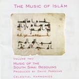 Music of Islam, Vol. 2: South Sinai Bedouins