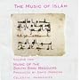 Music of Islam, Vol. 2: South Sinai Bedouins