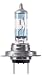Produkt-Bild: OSRAM 12V H7 NIGHT BREAKER 64210NBR PX26D 55W Doppel-Pack 2er-Blister